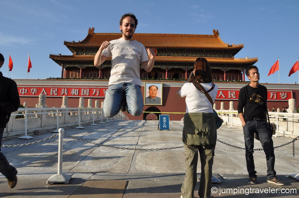 Image for Jumping in front of Mao Zedong