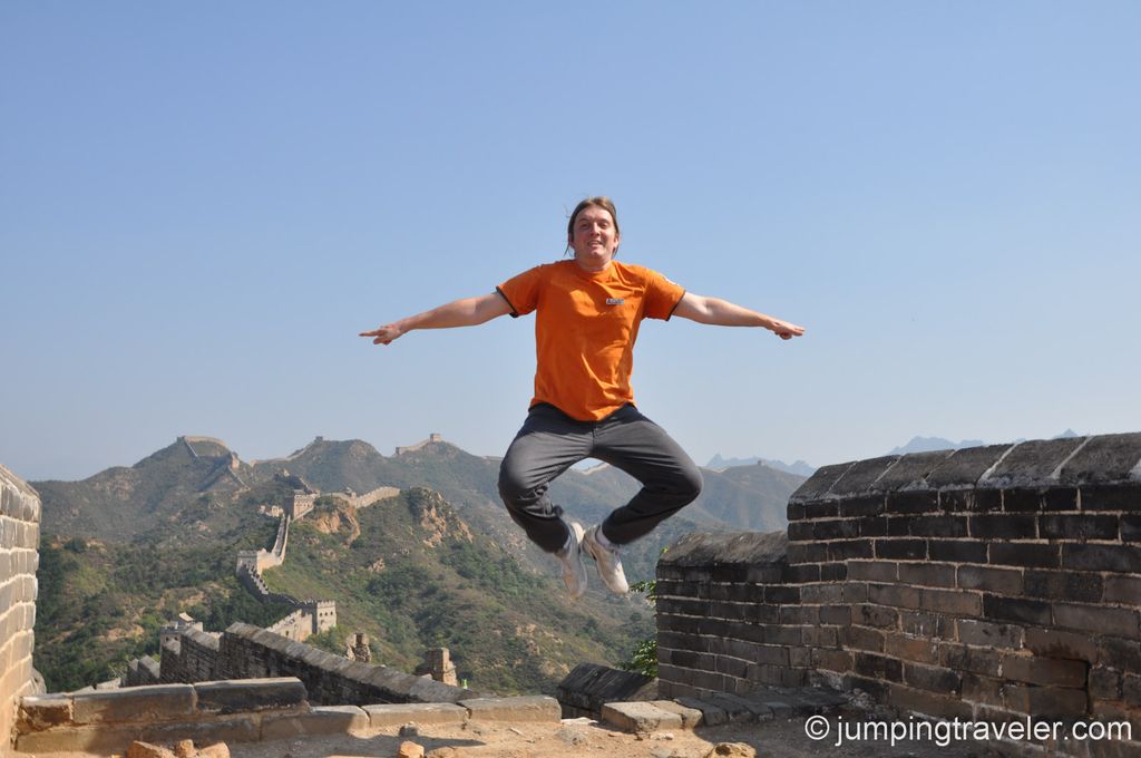 Image for Jumping on the Great Wall