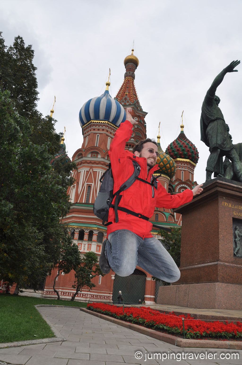 Image for Jumping around the Red Square